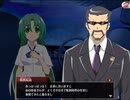 【実況】ひぐらしのなく頃に　命 part120（第二部part62)