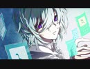 ワタリガラス/初音ミク