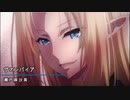陰の実力者になりたくてのキャラがカラオケに行くとこうなった2次会