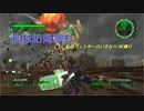 【地球防衛軍6】脳筋フェンサーのINF縛り　M041 訪問者'【ゆっくり】