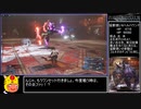 FF7R スキルポイントMAX 中断RTA 17:22:25 Part31前半　※縛りあり