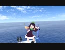 【VRChat】釣りなす【ティグリなす】