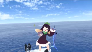 【VRChat】釣りなす【ティグリなす】