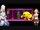CeVIOマキのロックマンロックマン 　ロックバスターは仲間のために　part9