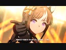 【ウマ娘MV】Ms. VICTORIA【ホッコータルマエ】