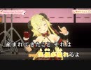【ニコカラHD】Happy day to you! (LIVE映像バージョン)【角巻わため/ホロライブ4期生】【On vocal】