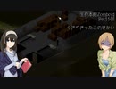 【Project Zomboid】生存本能Zomboid Re:15
