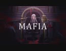 【重低音男子が歌ってみた】マフィア(Mafia)／つりかべ(Cover)