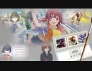 シャイニーカラクサタウン
