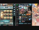 火 150HELL 忘備録 79s