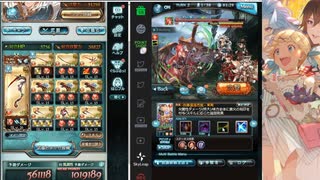 火 150HELL 忘備録 79s