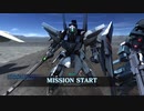 支援機乗りのバトオペ2 143戦目 デルタガンダムLV1(弱体後) 軍事基地