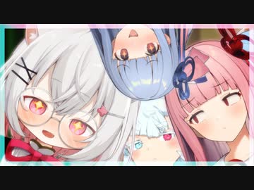 小夜「なあ葵、お年玉は寿司が食べたい」