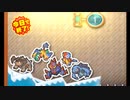 バッジとれ~るセンター 2023_01_13