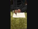 ファースト◯◯がレモン味だと言った人を特定してみた。
