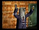 くまうた　（6604）「抹茶シェイク」　唄：嵐山クマ男（夫）