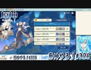 【実況】原神やる！【326】