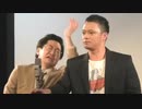 ノリノリ東京ホテイソン