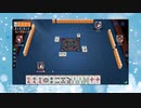 【雀魂】ひびの麻雀2023　part14【玉の間・雀豪1】