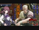 【MHRISE/モンスターハンターライズ/サンブレイク】ヘビィボウガンで狩猟の日々