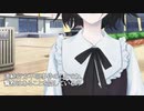 【クトゥルフ神話TRPG？】＿＿の守護者　第六話