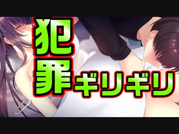 【記憶喪失】#14　下半身丸出しで妹のパンツを覗く変態はこいつです【JK妹。】