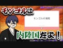 剣持刀也のクソマロ25【手描き】