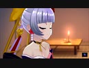【アイ・アム・マジカミ】 花魁道中 Part.02