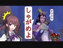 【MHRISE/モンスターハンターライズ/サンブレイク】ヘビィボウガンで狩猟の日々_クラウチングショット