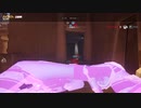 【OW】アーカイブ 040