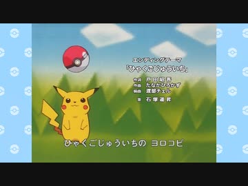 ひゃくごじゅういち 4k ニコニコ動画