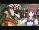 【MHRISE/モンスターハンターライズ/サンブレイク】ヘビィボウガンで傀異討究Lv73オサイズチ【CeVIO AI】