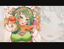 【GUMI】黒ネコのタンゴ〔皆川おさむ〕〔カバー〕