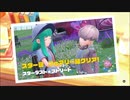 【Switch実況】のんびりポケモン スカーレットプレイ Part.057