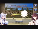 【モンスターファーム１＆２ DX】名人きりたんの MF2 part 49【東北きりたん実況プレイ】