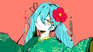 初音ミクオリジナル曲 「偽物」