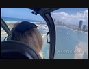 世界の衝撃的映像集Part82