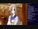 メモリーズオフ(1st) 初見実況プレイ part6(2023/01/11 ニコ生アーカイブ)