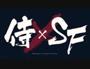 ホモと見る週刊少年ジャンプPV