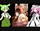 【土でも食ってな】イラストメイキング【リコリコ】
