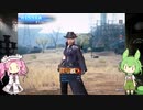 【FF7FS】新しいスイちゃんで遊ぼう！え？ラストソロマッチ？【VOICEVOX実況】＃22