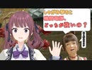 【MHRISE/モンスターハンターライズ/サンブレイク】ヘビィボウガンでクラウチングショットと機関竜弾【CeVIO AI】