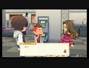 【親子実況】妻と息子の牧場経営　19日目