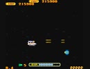 Arcade Longplay [942] Brain