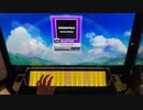 【チュウニズム】MEGALOVANIA MASTER 14 S 手元