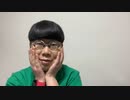 ニンポー 2023年01月13日21時23分 こんな人生も悪くないと思った【ニコ生録画】