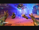 【OW２】トレーサーぶっささり！