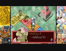 PSX Longplay [924] Dragon Money