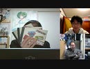 ぷしゅっ！から始まるルサンチマンらじお☆ 2023年1月7日収録分Part1