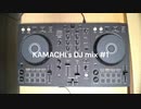 KAMACHI's DJ Mix #1 テーマ「SAO」